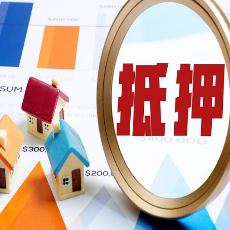 南口街道助贷公司推荐一家新渝启服